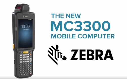 让Zebra MC3300x 来回答什么叫做“真正可靠”的移动数据终端