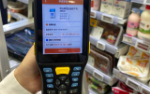 东大集成PDA+电子价签助力新零售门店智能管理