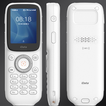 iData 25移动智能终端PDA