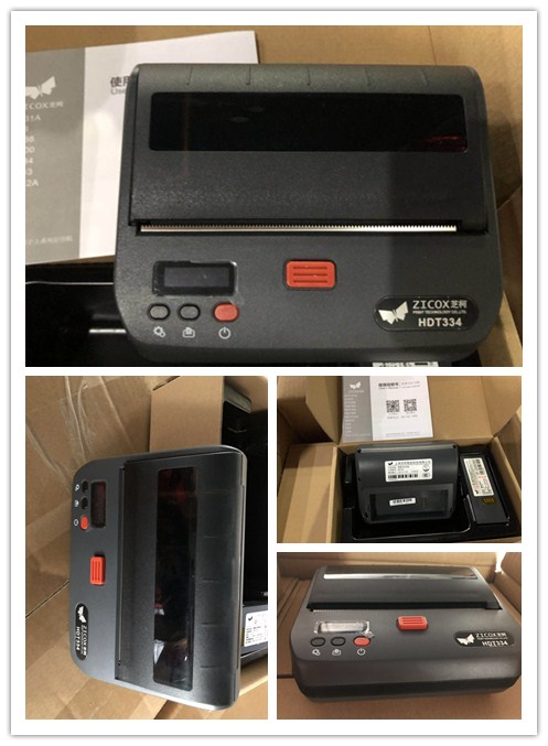 芝柯HDT334 四英寸便携热敏打印机.jpg 芝柯HDT334 四英寸便携热敏打印机.jpg