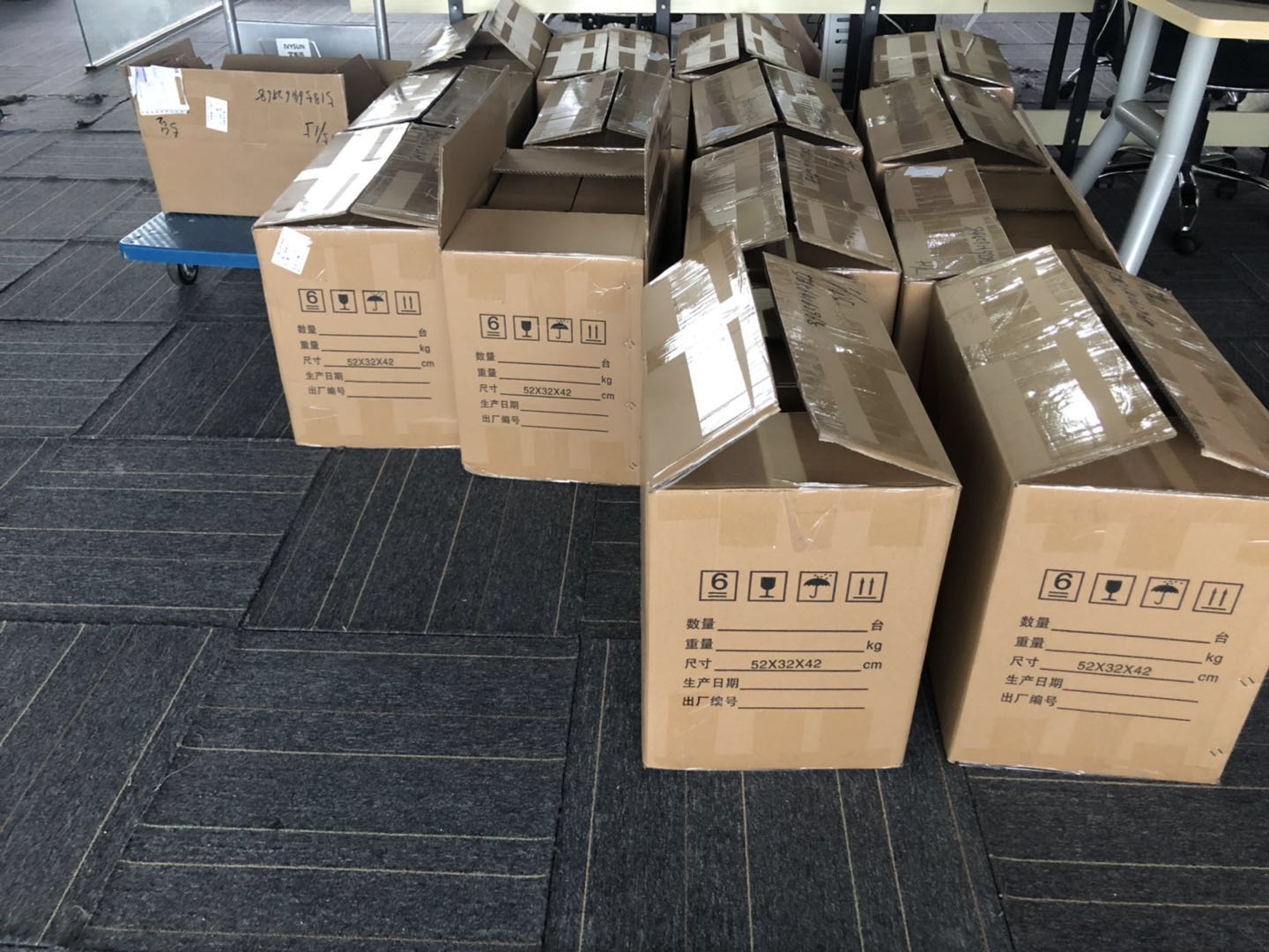 芝柯HDT334 四英寸便携热敏打印机.jpg 芝柯HDT334 四英寸便携热敏打印机.jpg