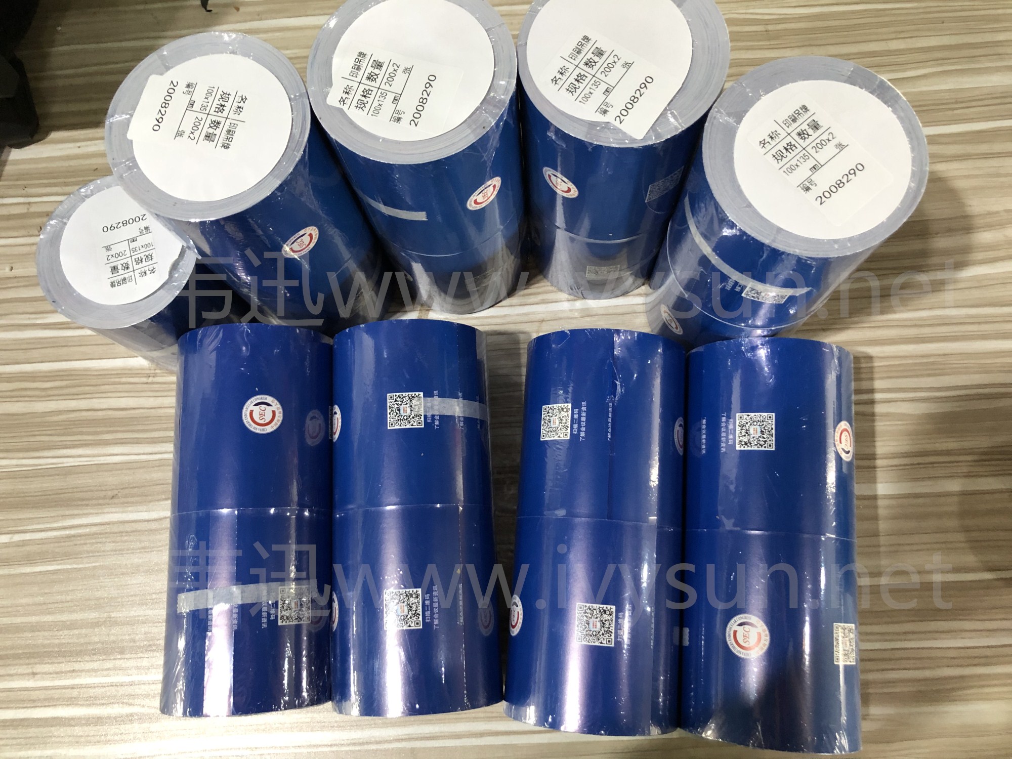 1600845385158546.jpg 微信图片_202009231416066_副本.jpg