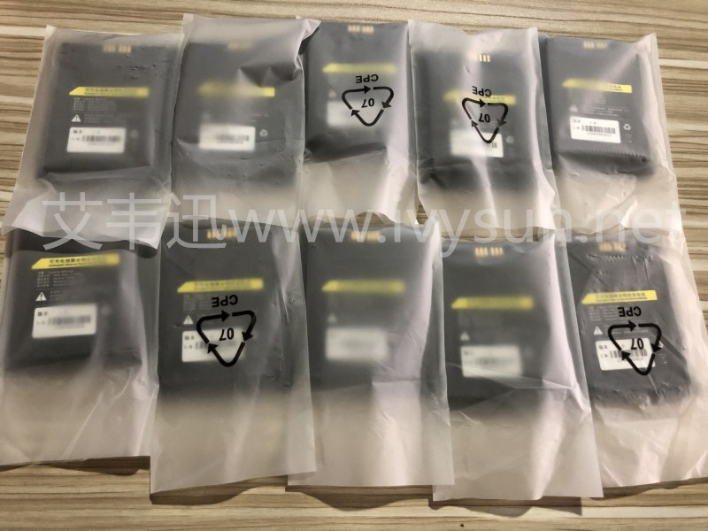 IVY50智能手持终端电池.jpg IVY50智能手持终端电池.jpg